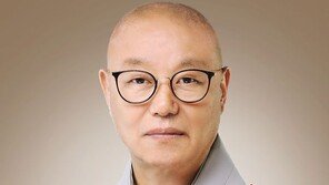 태고종 상진 총무원장 “복지사업 확대해 차별 없는 세상 구현”