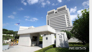 ‘中서 억대 받고 블랙요원 누설’ 정보사 군무원 징역 20년 확정