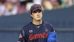 롯데 김원중, 교통사고로 늑골 미세 골절…“1차 캠프 늦게 합류”