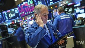 뉴욕증권거래소, 블록체인 플랫폼 예고…트럼프 “새 시장 큰 시험대 될것”