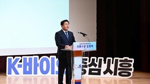 임병택 경기 시흥시장 “바이오·AI·균형발전으로 미래 시흥 준비”