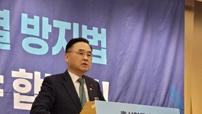 차정인 “학벌 경쟁은 모두를 패자로…출신학교 채용 차별 없애야”