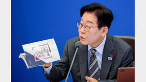 李 “장관님, 그걸 혼자 꿀꺽 삼키고 넘어가면 어떡하나…공직기강 문제인데”