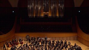 클래식 꿈나무들, 꿈의 무대 섰다… 롯데百 ‘키즈 오케스트라’ 신년 콘서트 성료