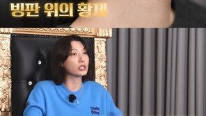 황제와 황제…김연아, 식빵언니 김연경 만났다