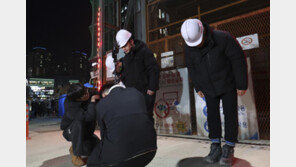 ‘작년 사망 5명’ 포스코이앤씨, 과태료 7억6800만원 부과