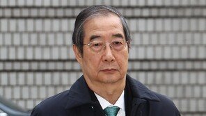 한덕수 오늘 1심 선고, 尹 ‘내란죄’ 첫 법원 판단 나온다