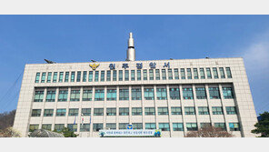 “사장에 화나” 자신이 다닌 2차례 숙박업소에 불지른 20대