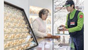 “돌반지 100만 원 시대… 금은방 보안도 AI가 맡는다”