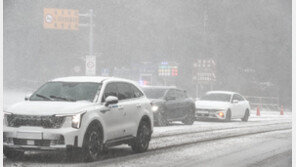 제주 새벽부터 시간당 3㎝ 강설…“출근길 빙판·살얼음 유의”