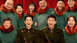 박시후 ‘신의악단’, 극장서 나온 의외의 흥행작…비결은 