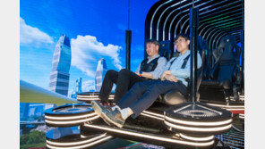 울산박물관 가상 UAM… 7개월만에 1만 명 탔다