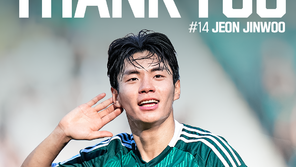 유럽 진출 꿈 이뤘다…전북 전진우, 잉글랜드 2부 옥스퍼드 이적