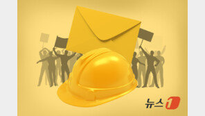 노란봉투법 시행령 재입법예고…하청 노조 ‘쪼개기 교섭’ 현실화