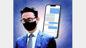 “큰 선물이라고 놀라셨지만 별말씀 없었다”[횡설수설/신광영]