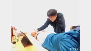 서울점프정형외과, ‘동계 전지훈련 지원단’에 의료 지원