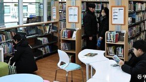 리모델링 마친 암사도서관… “책 읽으러 오세요”