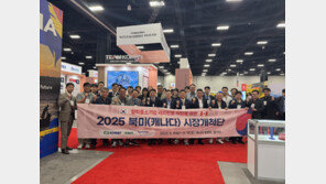 중소기업에 국가별 맞춤 수출 지원