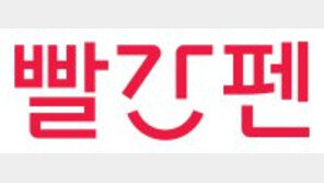 꼼꼼한 52주 교육과정… 문해력 ‘업’