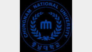 지역 연계로 농생명 산업 인재 발굴