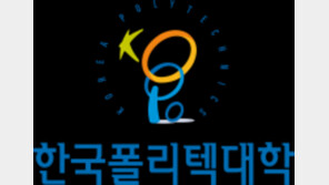 K-SHIFT로 평생직업교육 체계 구축