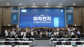 비전공자도 이차전지 인재로 양성