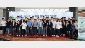 디지털트윈, AI 기반 예측정비 적용