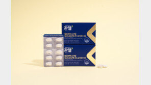 효소처리 공법으로 흡수율 높여