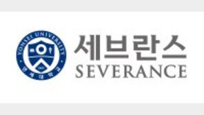 환자경험 혁신-의료 패러다임 선도