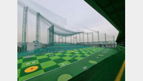 쇼골프 김포공항점 재오픈… 비행기 타기 전에 ‘굿샷’