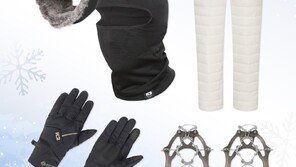 도톰한 바라클라바-아이젠 신고, 따뜻하고 안전하게 겨울 산행을