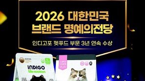 엄격한 영양 설계-품질 원칙 유지