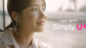 고객 관점-참여 중심의 브랜드 혁신