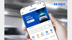 고객 중심 서비스-직영 시스템 구축