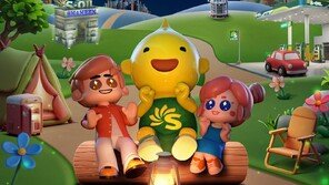 소비자 트렌드 반영한 마케팅 선보여