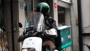 보험설계사-학습지 교사도 수당-연차 혜택… “사업주 부담 가중”