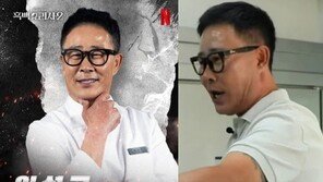 ‘흑백요리사’ 임성근, 이레즈미 문신 의혹에 “타투 좋아보여서”