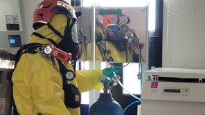 청주 가스공장서 누출 신고…“현재까지 누출 없어”