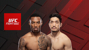 유수영, 한국계 스미스 상대 UFC 3연승 도전…3월15일 맞대결