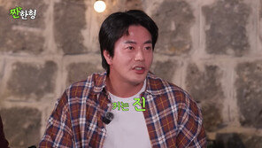 권상우, 눈 풀린채 ‘알딸딸’ 만취 방송…“너무 죄송, 금주 중” 사과