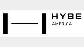 하이브 아메리카, 넷플릭스 손잡고 K팝 기반 ‘차세대 팝그룹’ 선보인다