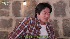 ‘술방’ 찍다 만취한 권상우 “술 약한데 벌컥벌컥…죄송”