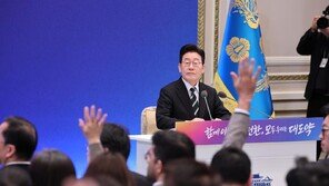 李 “광역통합에 공공기관 더 많이 이전”