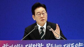 [속보]李 “퇴직연금 기금화, 환율 방어용 아냐…수익률 제고 목적”