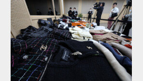 아파트 널뛰기 하며 ‘24시간 돈 세탁소’ 차린 일당 검거