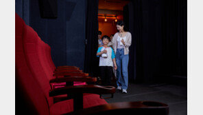 “매주 수요일 영화 어때?”…‘문화가 있는 날’ 전면 확대 추진