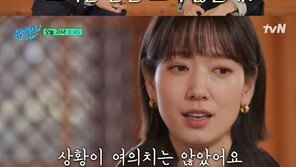 박신혜 “집 사정 안 좋아 연예인 반대…무작정 오디션”