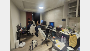 암막 커튼 드리워진 신축 아파트…‘24시간 검은돈 세탁소’였다