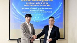 피오제이(POJ), 베트남 하노이 노이바이 국제공항 전광판 운영권 확보