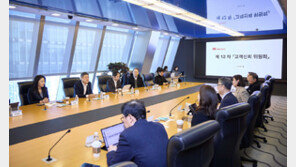 김난도 교수도 합류… SKT, 고객 신뢰 회복 ‘원팀’ 만든다